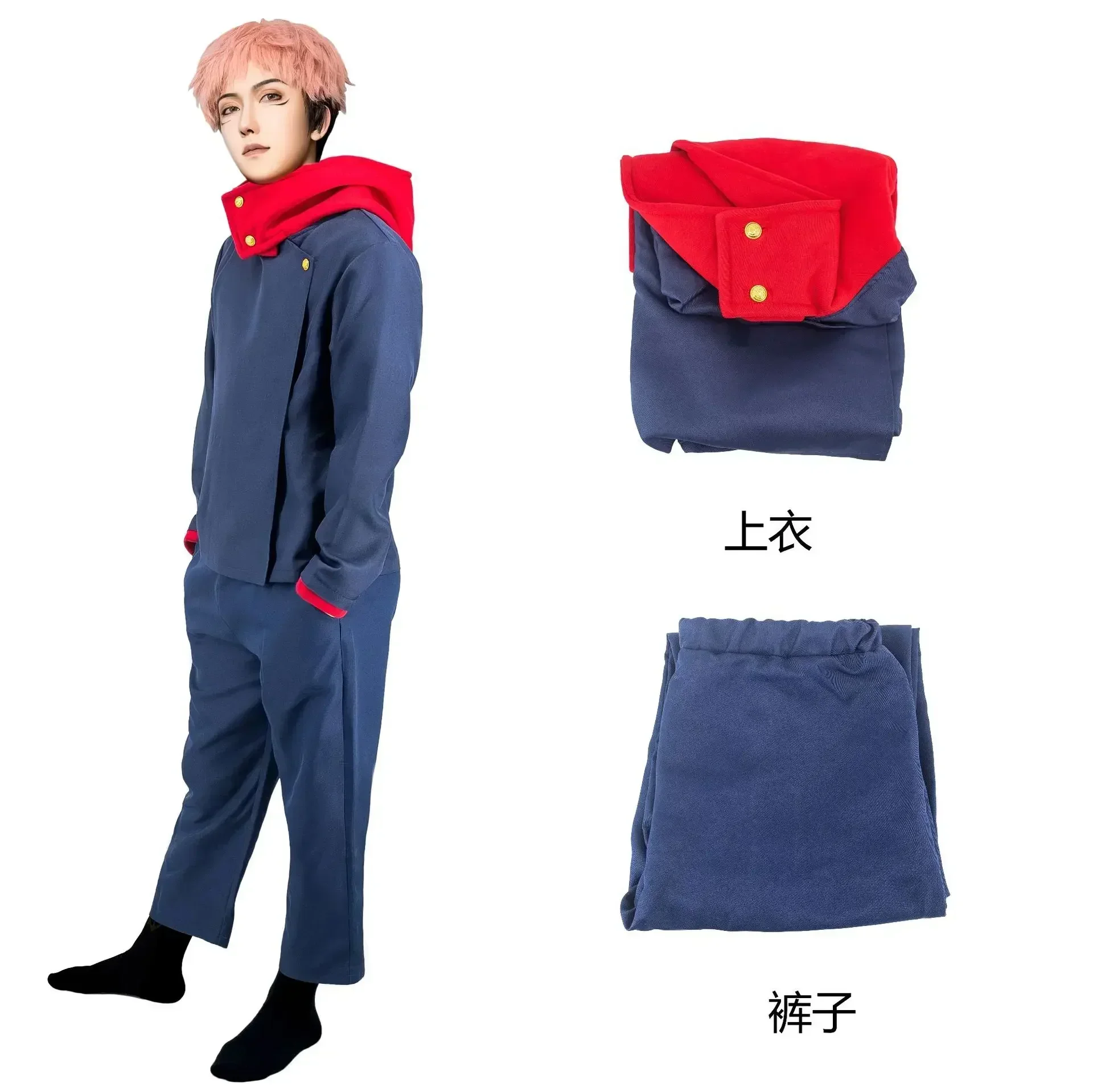 Kostum Anime 2026 Jujutsu Kais - Jujutsu Kaisen Uniform ulasan dan harga