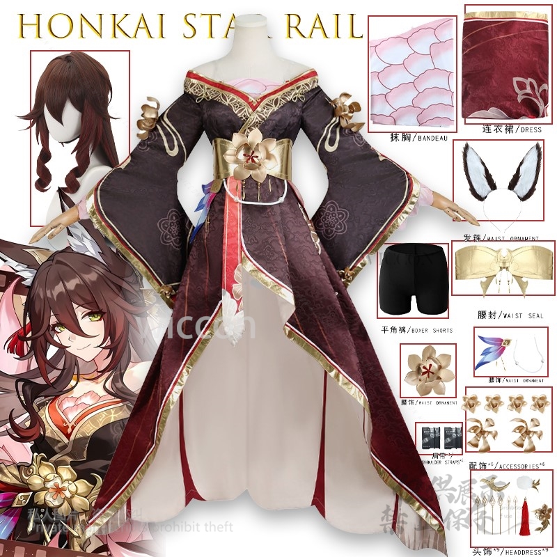 Kostum Cosplay Game Honkai Sta - Anime Cosplay Japanese ulasan dan harga