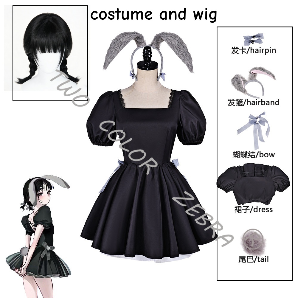 Kostum Cosplay Sua Sweet Bunny - Anime Cosplay Black Girl ulasan dan harga