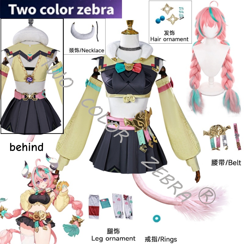 Kostum Cosplay Game Genshin Im - Anime Cosplay Japanese ulasan dan harga