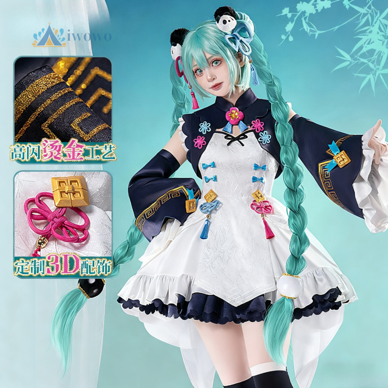 Kostum Cosplay Anime Project S - Anime Cosplay Red ulasan dan harga