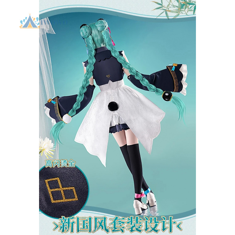 Kostum Cosplay Anime Project S - Anime Cosplay Red ulasan dan harga