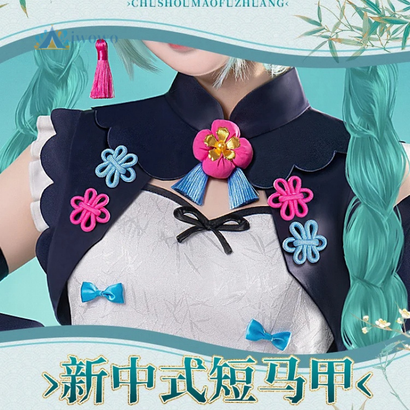 Kostum Cosplay Anime Project S - Anime Cosplay Red ulasan dan harga