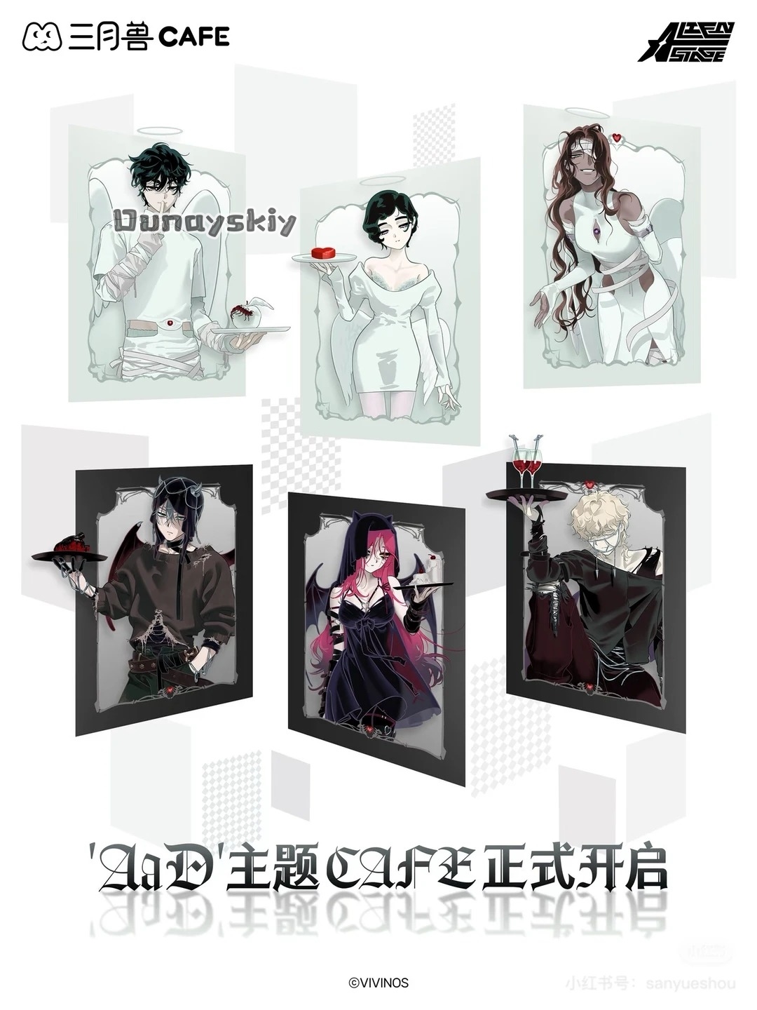 Sua Pakaian Baru Diagram Kostu - Cosplay Anime White Hair ulasan dan harga