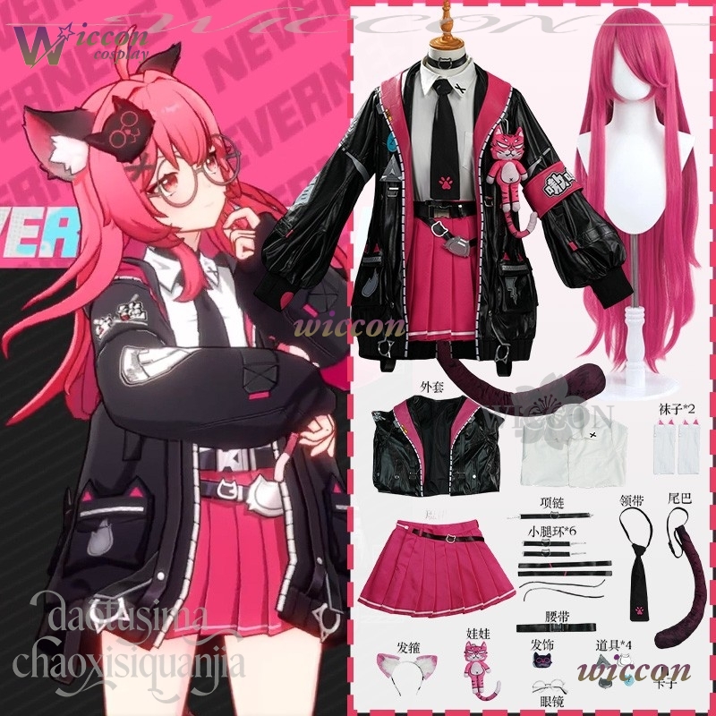 Kostum Anime Game Neverness To - Anime Cosplay Black Girl ulasan dan harga
