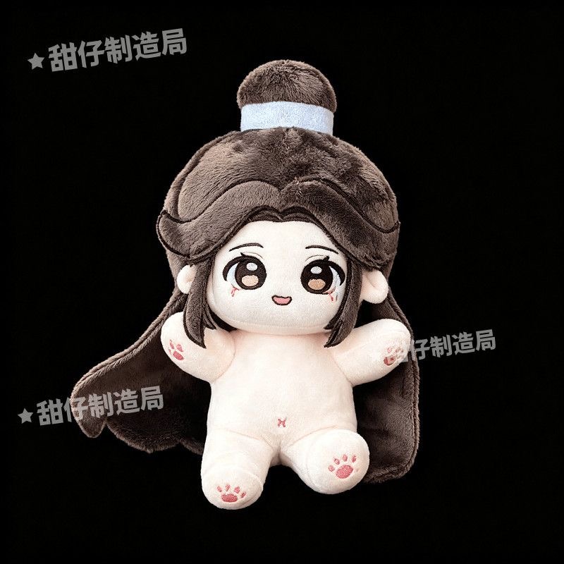 Boneka Katun Cosplay 20cm Desa - Anime Cosplay Red ulasan dan harga
