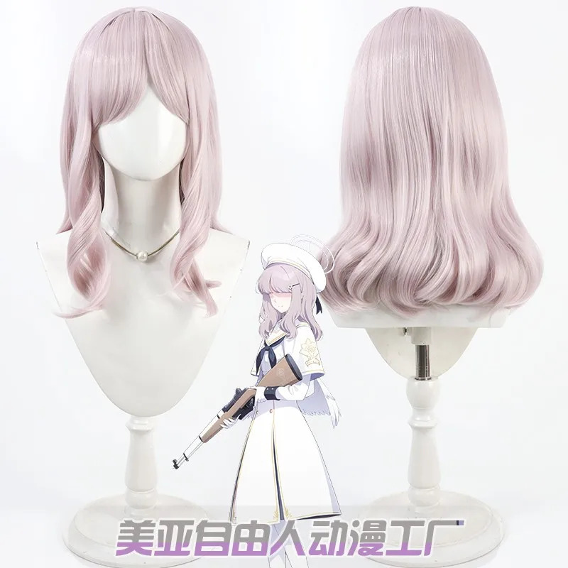 2025 aaa Game Blue Archive Aco - Acos Cosplay Wig ulasan dan harga
