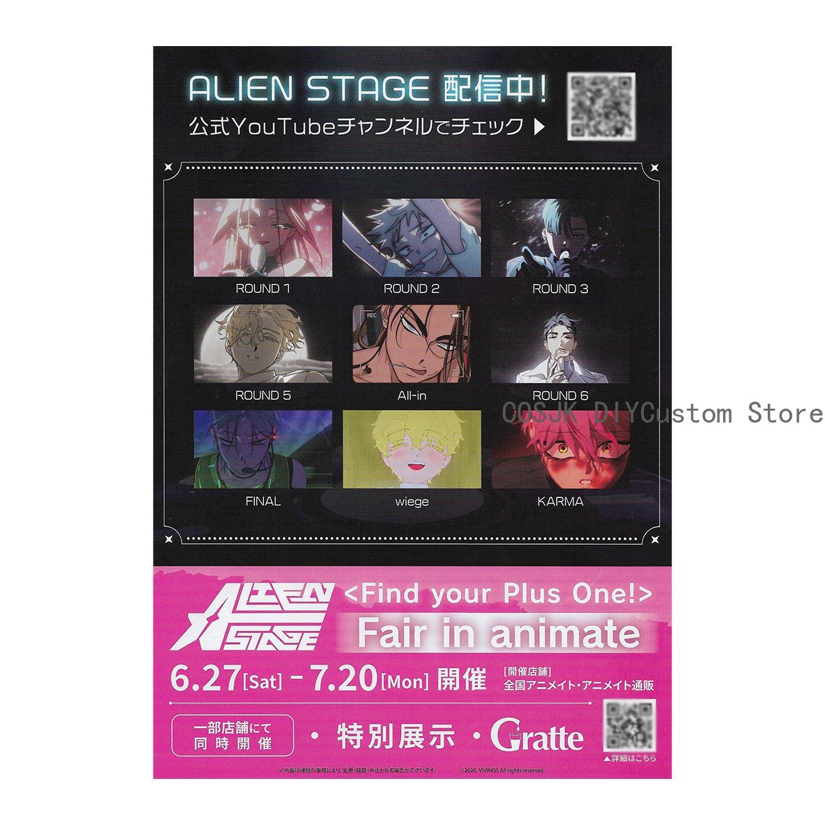 Poster Promosi Resmi Anime Ali - Anime Cosplay Japanese ulasan dan harga
