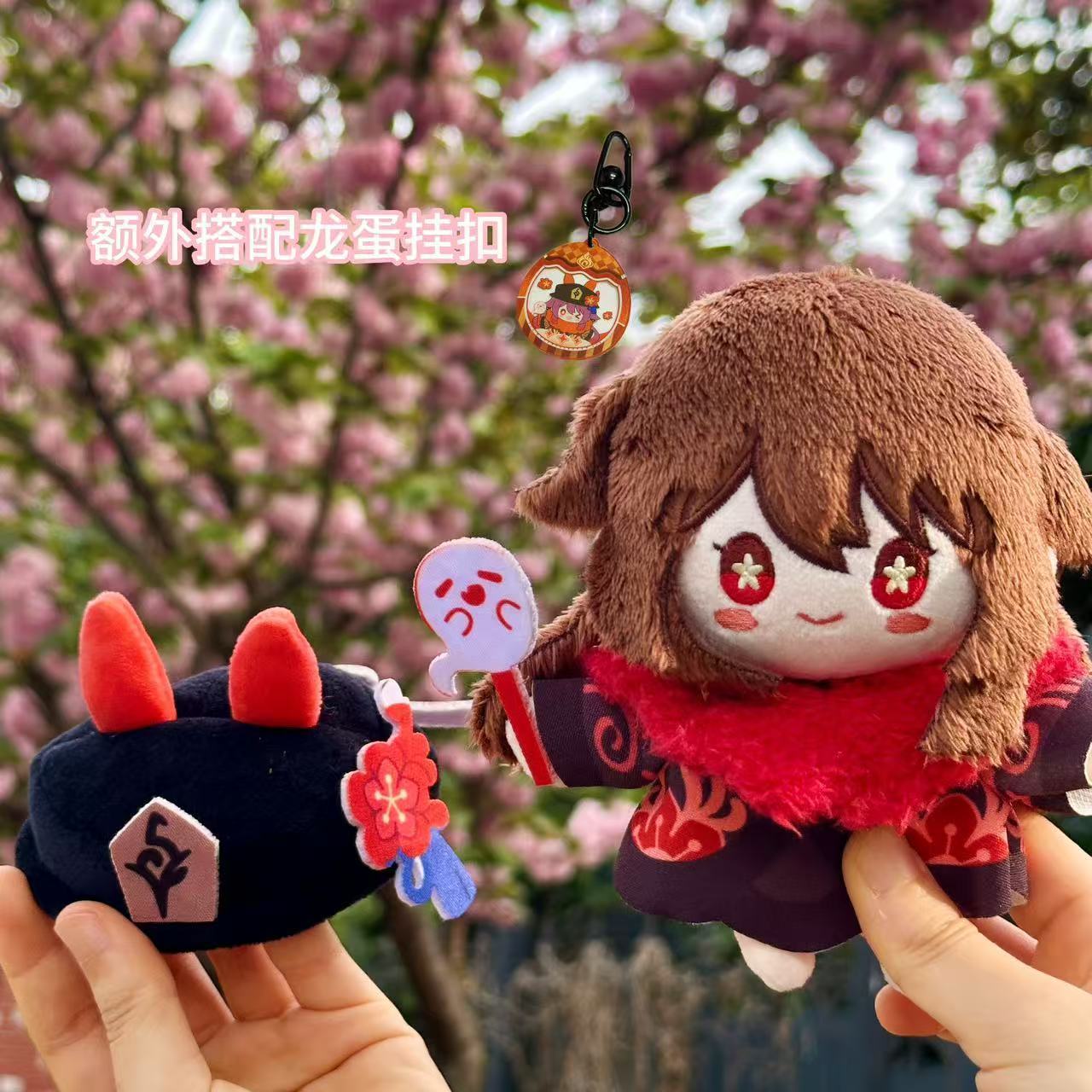 Gantungan Kunci Anime Game Gir - Anime Cosplay Girls ulasan dan harga
